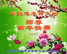 ֹ,ɹŴ󷨵ӹףʦ(24)