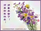 ֹ,󷨵ӹףʦ(22)