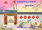 ֹ,󷨵ӹףʦ(29)