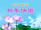 ֹ,󷨵ӹףʦ(23)