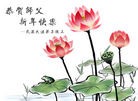 ֹ,人󷨵ӹףʦ(28)