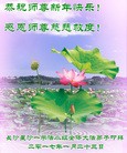 ֹ,ɳ󷨵ӹףʦ(24)