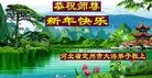 ֹ,󷨵ӹףʦ(30)