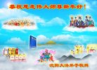 ֹ,󷨵ӹףʦ(28)