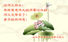 ֹ,ൺ󷨵ӹףʦ(29)