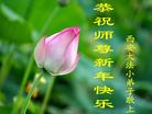 ֹ,󷨵ӹףʦ(23)