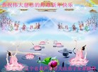 ֹ,«󷨵ӹףʦ(28)