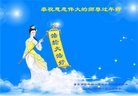 ֹ,󷨵ӹףʦ(29)