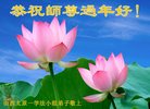 Published on 1/25/2017 ���ֹ�,��½�󷨵��ӹ�ףʦ�������(40��)