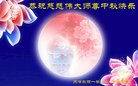 ֹ,󷨵ӹףʦ(25)