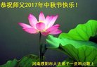 ֹ,ϴ󷨵ӹףʦ(22)