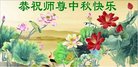 ֹ,ϴ󷨵ӹףʦ(20)