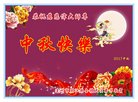 ֹ,Ĵ󷨵ӹףʦ(19)