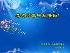 ֹ,󷨵ӹףʦ(22)