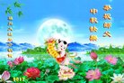 ֹ,󷨵ӹףʦ(21)