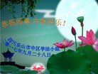 ֹ,Ĵ󷨵ӹףʦ(19)