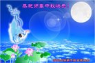 ֹ,󷨵ӹףʦ(22)