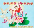 ֹ,󷨵ӹףʦ(24)