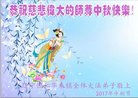 ֹ,󷨵ӹףʦ(26)