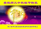 Published on 10/3/2017 ���ֹ�,����ҵ�󷨵��ӹ�ףʦ�������(30��)