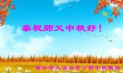 ֹ,󷨵ӹףʦ(22)