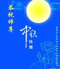 ֹ,ɳ󷨵ӹףʦ(25)
