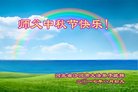 ֹ,ӱ󷨵ӹףʦ(23)