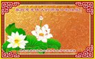 ֹ,󷨵ӹףʦ(22)
