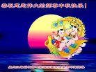 ֹ,󷨵ӹףʦ(20)
