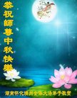 ֹ,ϴ󷨵ӹףʦ(20)