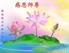 ֹ,󷨵ӹףʦ(22)