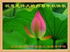 ֹ,󷨵ӹףʦ(22)