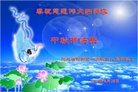 ֹ,ӱ󷨵ӹףʦ(23)