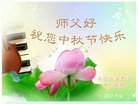 ֹ,󷨵ӹףʦ(20)
