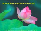 ֹ,ɶ󷨵ӹףʦ(21)