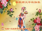 ֹ,󷨵ӹףʦ(20)