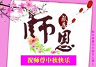 ֹ,󷨵ӹףʦ(19)