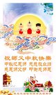 ֹ,󷨵ӹףʦ(19)