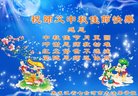 ֹ,󷨵ӹףʦ(20)