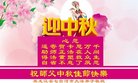 ֹ,󷨵ӹףʦ(20)