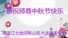 ֹ,󷨵ӹףʦ(20)