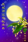 ֹ,󷨵ӹףʦ(25)