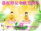 ֹ,󷨵ӹףʦ(21)