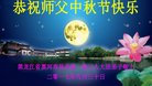 ֹ,󷨵ӹףʦ(21)