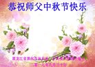 ֹ,󷨵ӹףʦ(21)