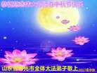ֹ,Ϋ󷨵ӹףʦ(26)