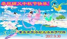 ֹ,󷨵ӹףʦ(26)