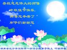 ֹ,ɳ󷨵ӹףʦ(25)