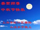 ֹ,Ϻ󷨵ӹףʦ(25)
