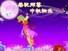 ֹ,󷨵ӹףʦ(26)
